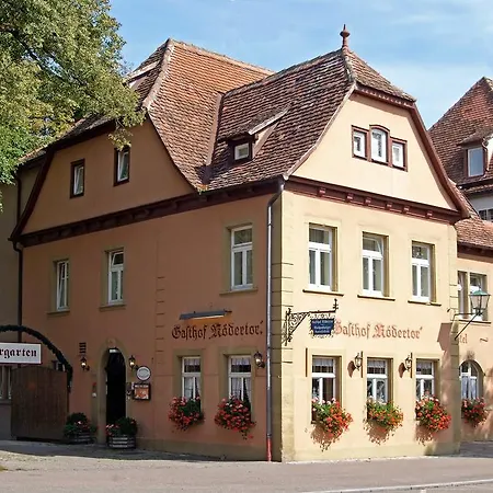 Roedertor Ротенбург-на-Таубері